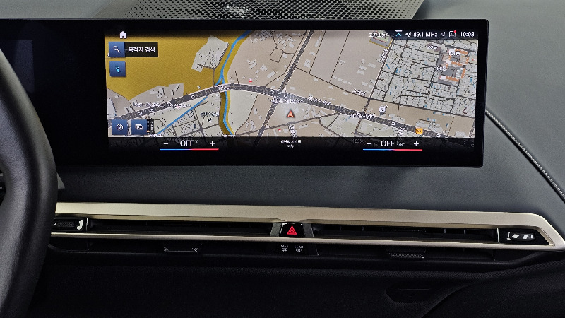 car BMW iX id351502 photo #14