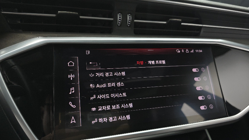 car Audi A7 id351563 photo #18