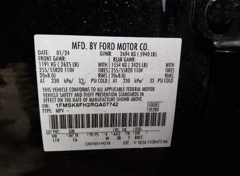 car Ford Explorer id351673 photo #9