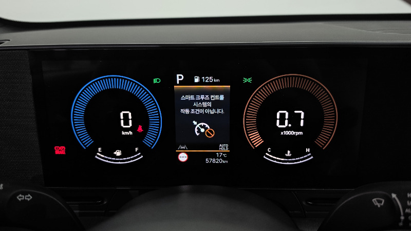 car Hyundai Kona id351764 photo #8