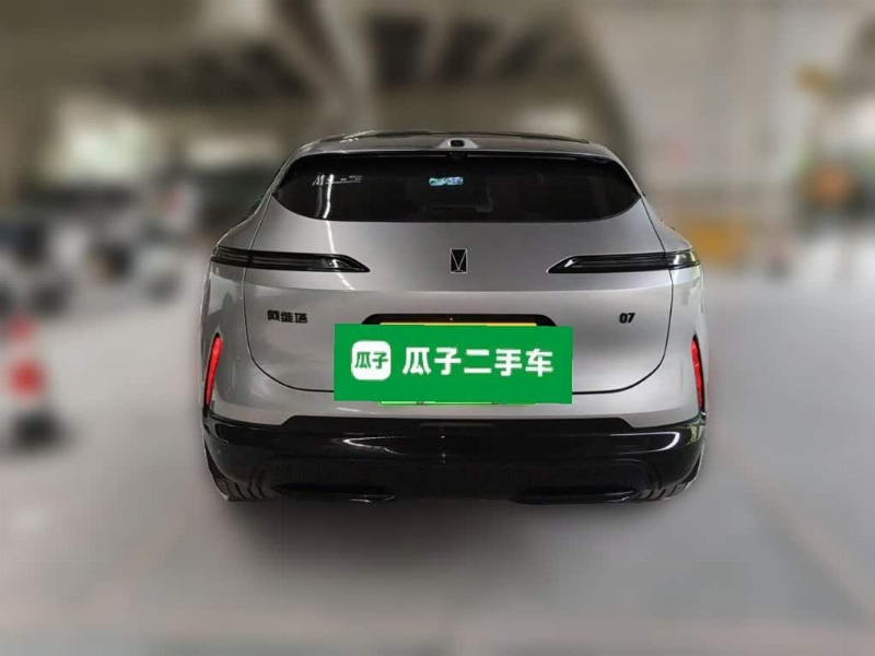 car Avatr 07 id351833 photo #3