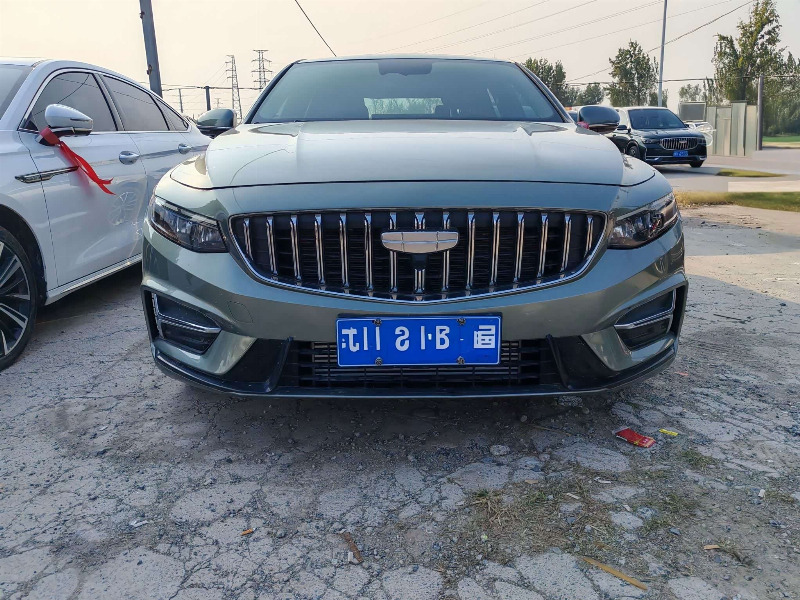 car Geely Xingrui id351947 photo #2