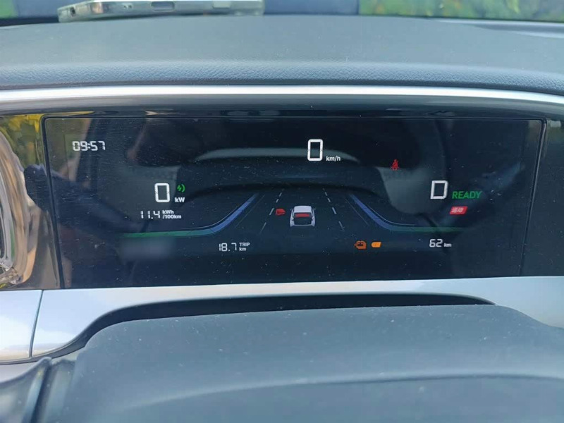 car Geely Geome Xingyuan id351955 photo #4