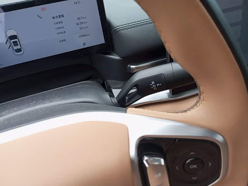 car Geely Galaxy A7 id351986 photo #14