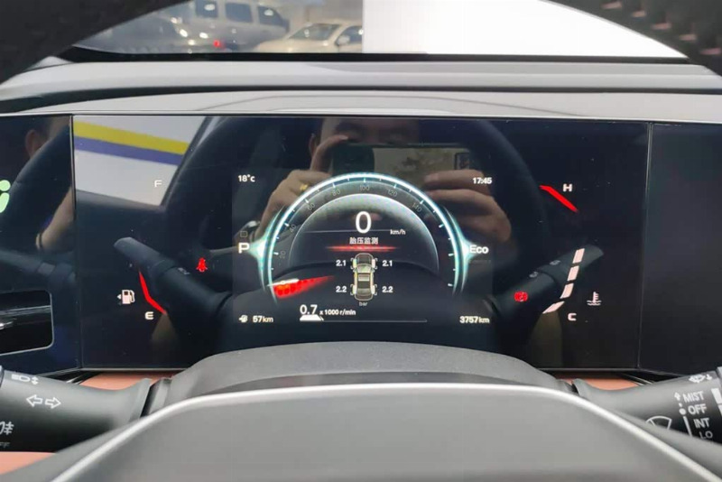 car Changan X5 PLUS id352043 photo #14