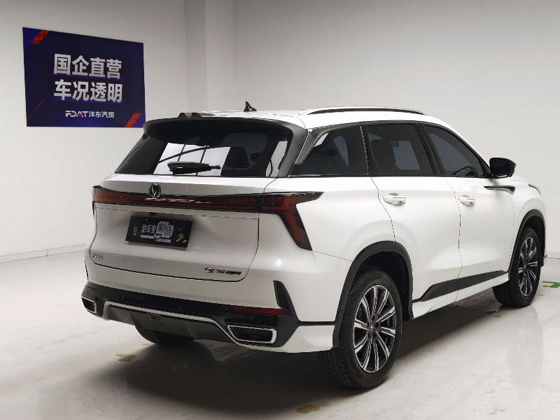 car Changan CS75PLUS id352058 photo #4