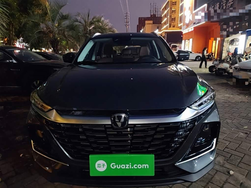 car Changan CS75 id352082 photo #3