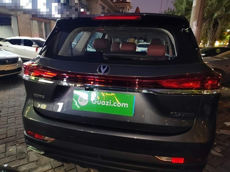 car Changan CS75 id352082 photo #6