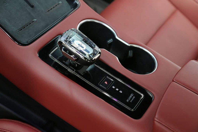car Aito M5 id352176 photo #12