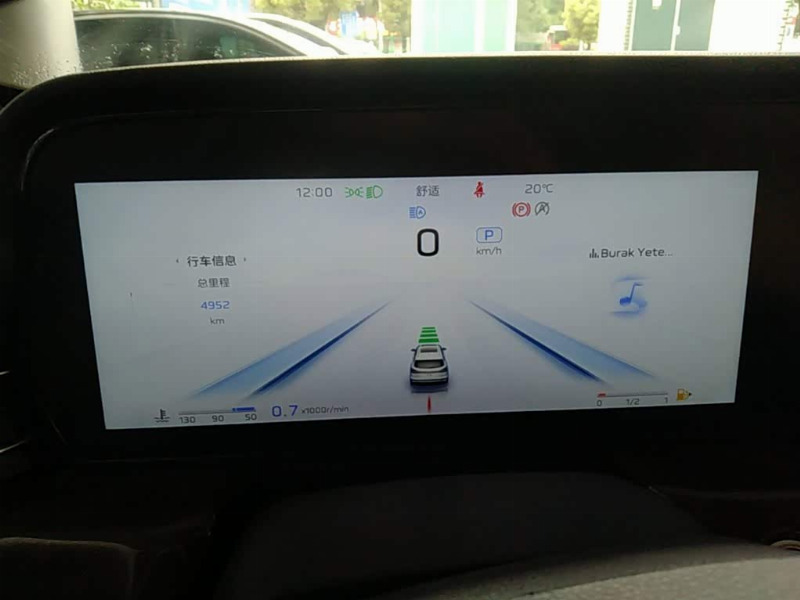 car Hongqi HS5 id352282 photo #8