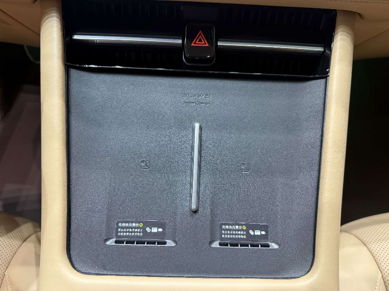 car Aito M7 id352320 photo #12