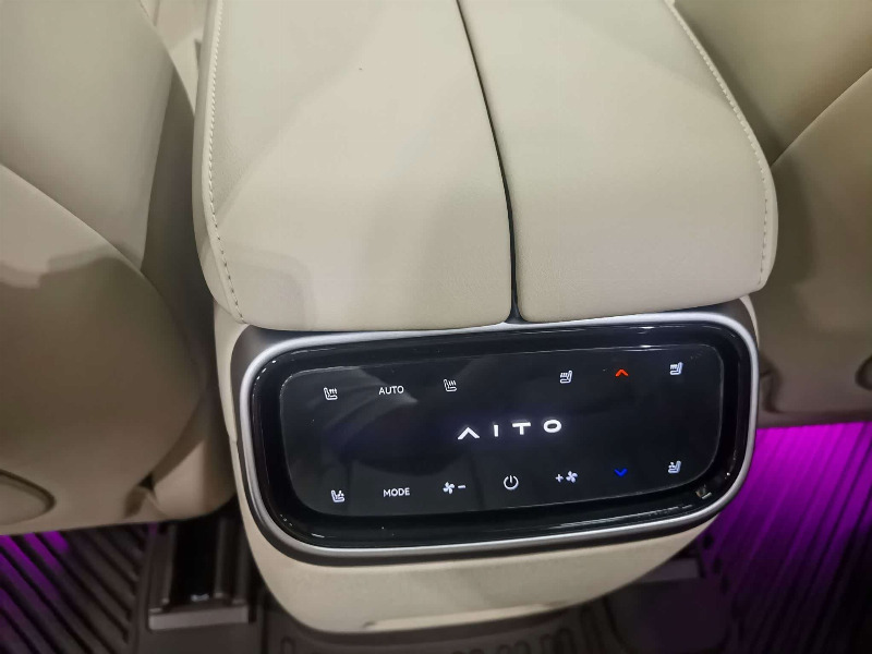 car Aito M7 id352388 photo #16