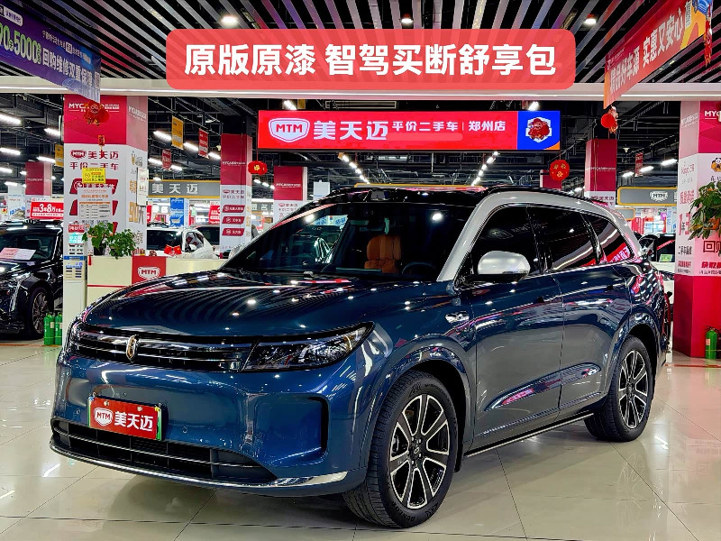 car Aito M7 id352493 main photo