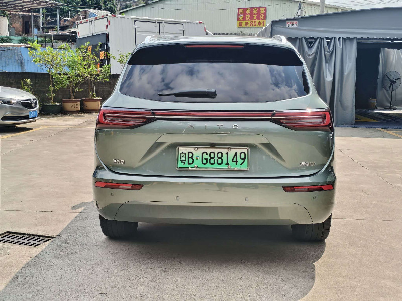 car Aito M7 id352507 photo #5