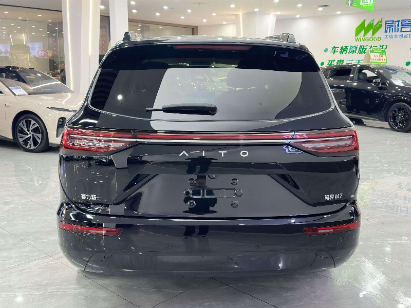 car Aito M7 id352511 photo #16