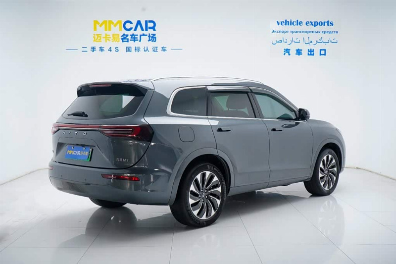 car Aito M7 id352586 photo #4
