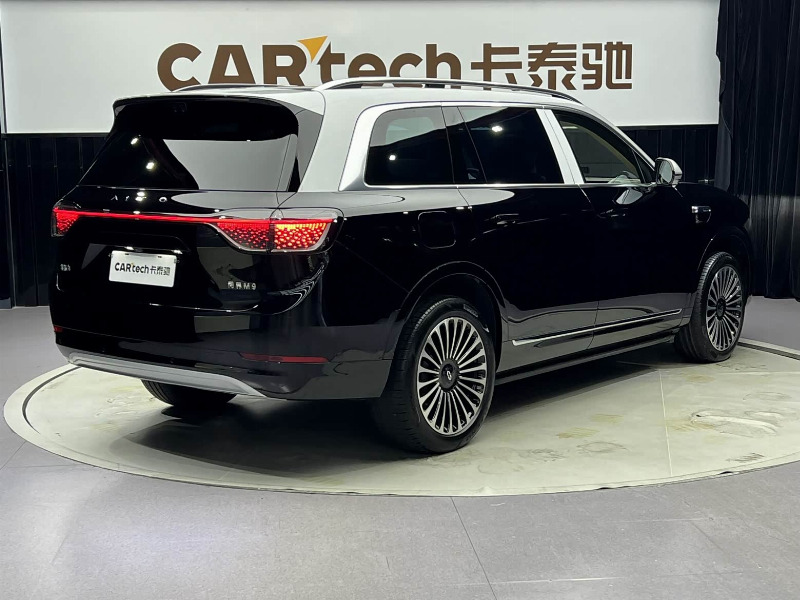 car Aito M9 id352647 photo #6