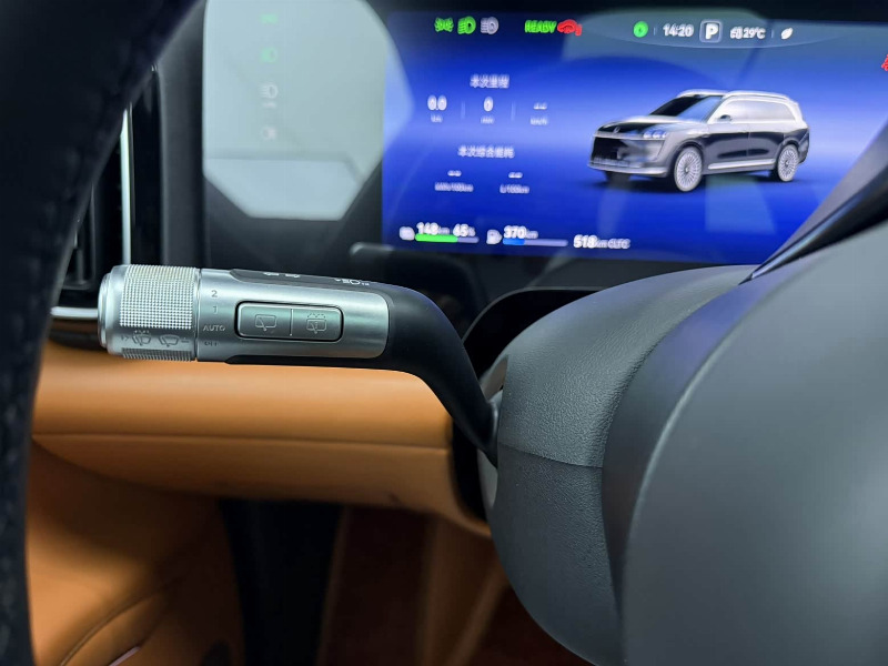 car Aito M9 id352671 photo #16
