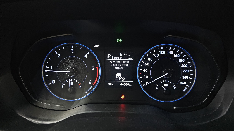 car Hyundai Palisade id352710 photo #8