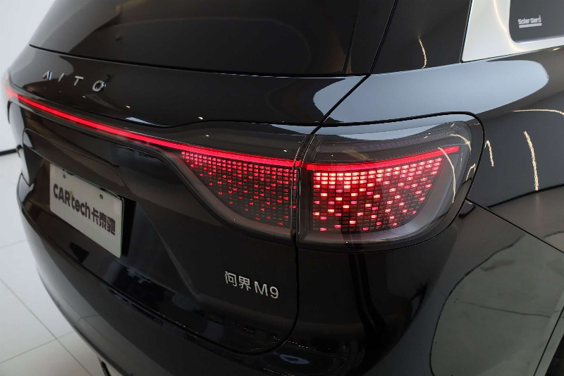 car Aito M9 id352808 photo #7