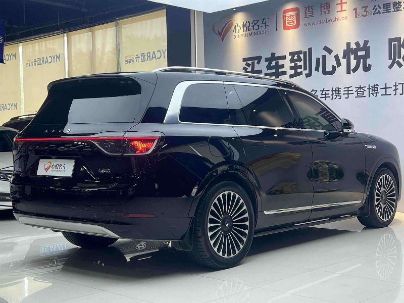 car Aito M9 id352813 photo #14