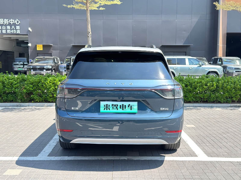 car Aito M9 id352817 photo #7