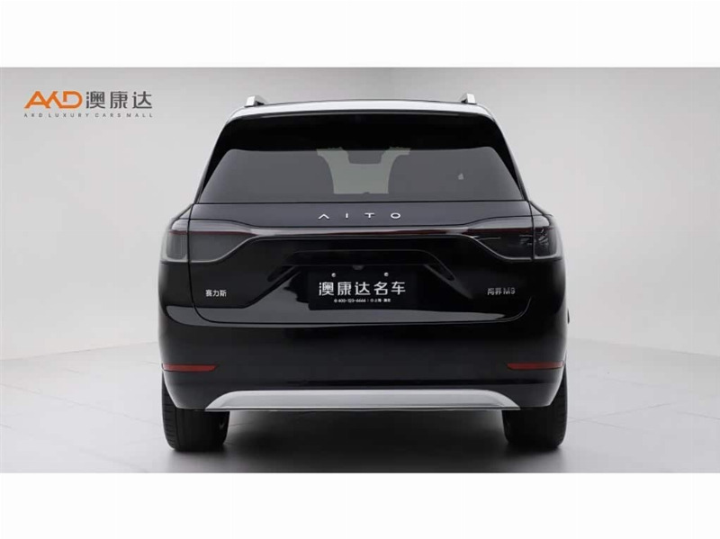 car Aito M9 id352834 photo #4