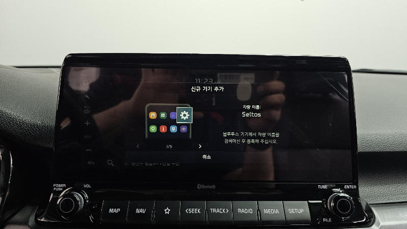 car KIA Seltos id352900 photo #17