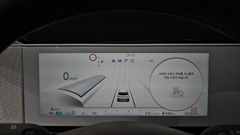 car Hyundai IONIQ 5 id352946 photo #8