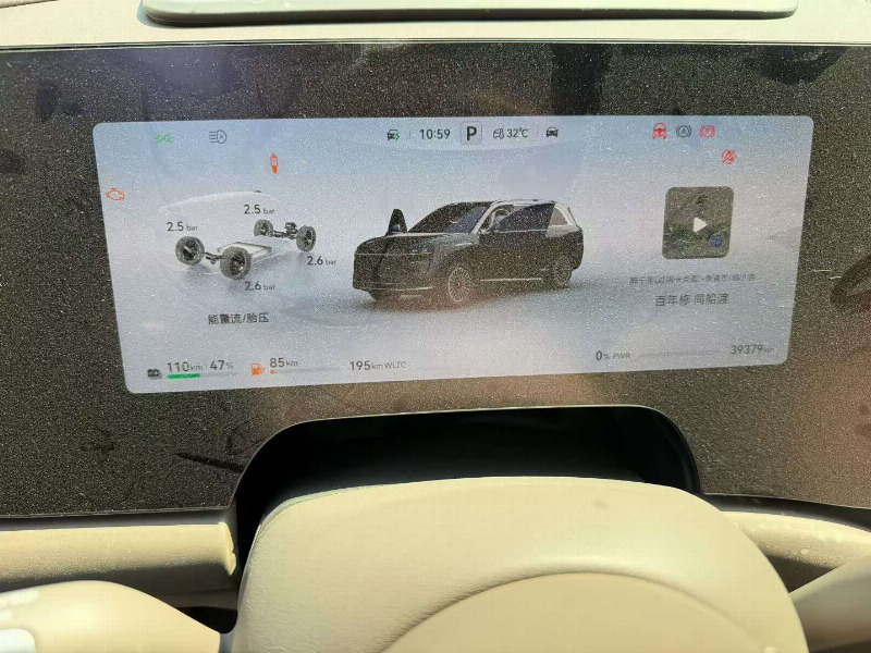 car Aito M9 id353027 photo #3