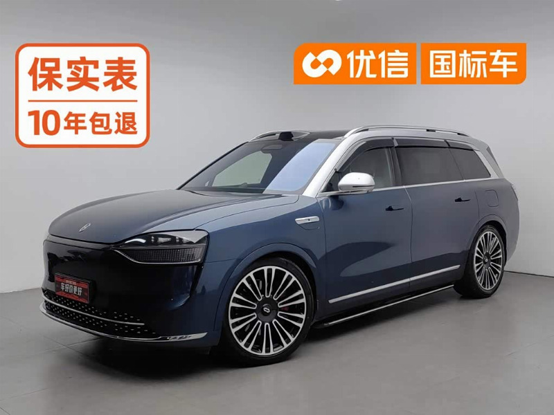 car Aito M9 id353034 main photo