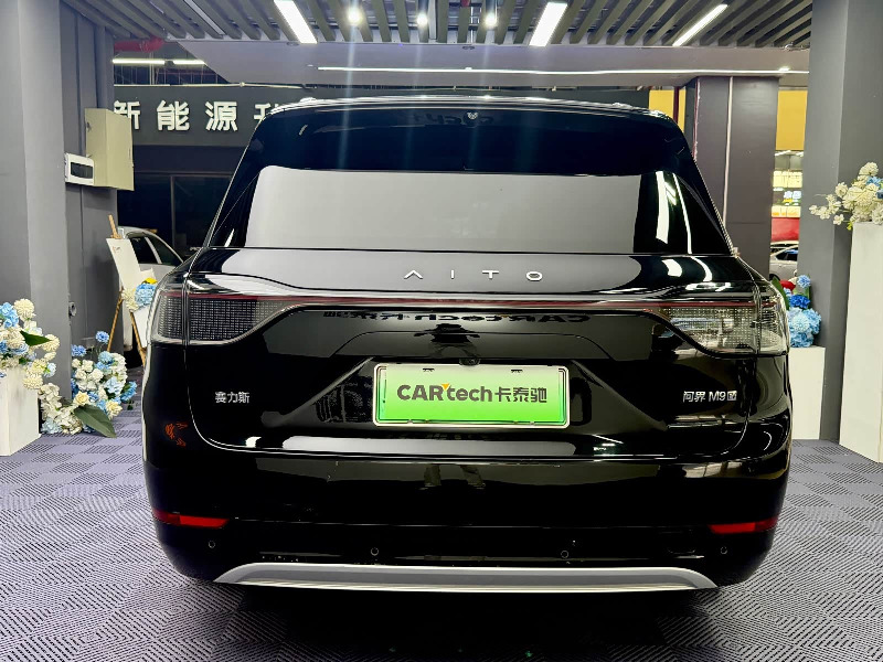 car Aito M9 id353043 photo #14