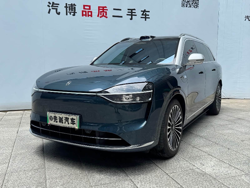 car Aito M9 id353063 main photo