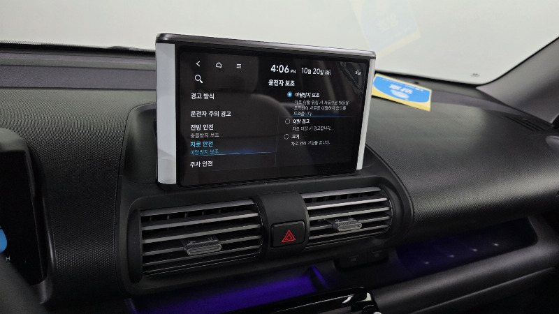 car Hyundai Casper id353287 photo #16