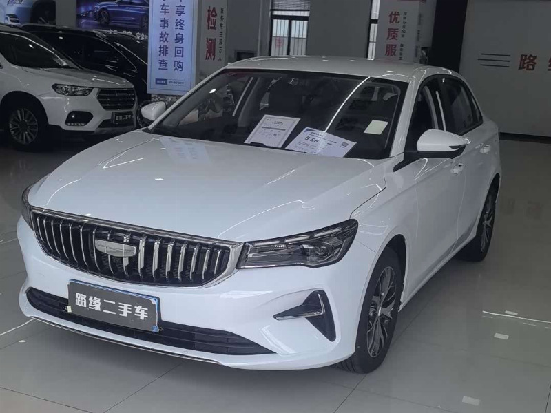 car Geely Emgrand id353342 main photo