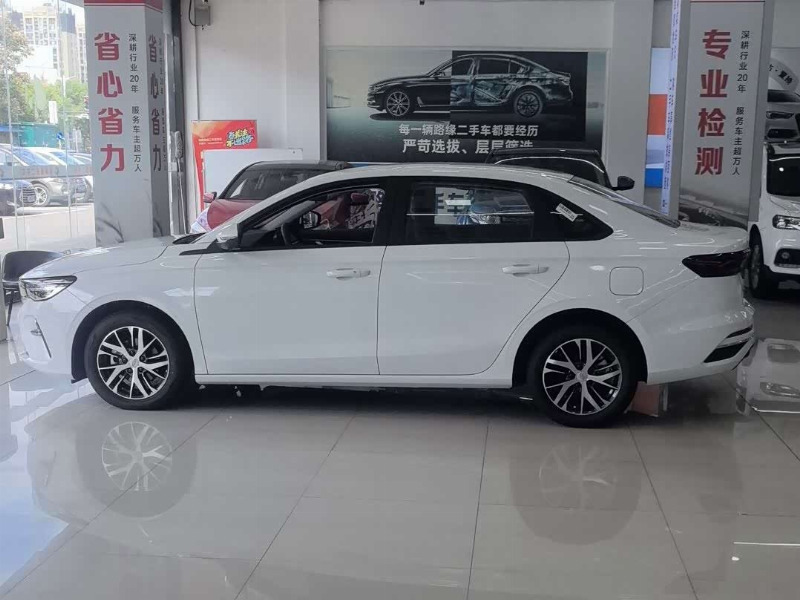 car Geely Emgrand id353342 photo #3