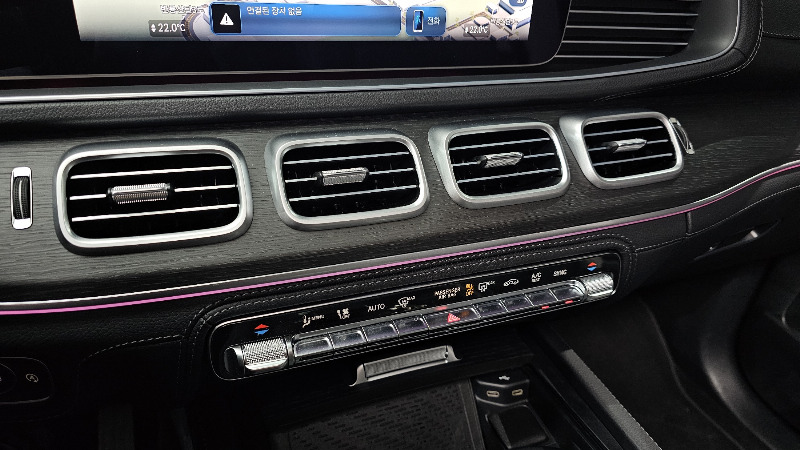 car Mercedes GLE id353517 photo #14