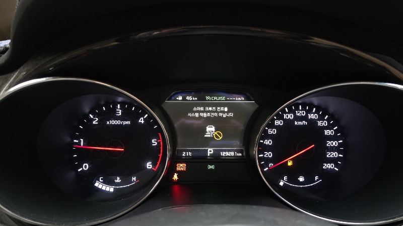 car KIA Carnival id353532 photo #8