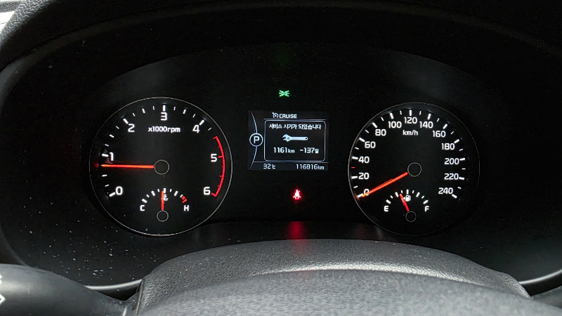 car KIA Sportage id353670 photo #8