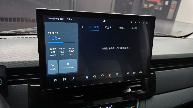 car Geely SE-A2 Van id353753 photo #28