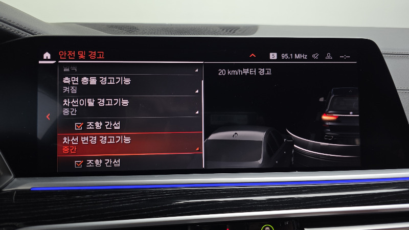 car BMW X7 id353777 photo #15