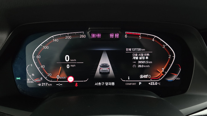 car BMW X7 id353777 photo #8