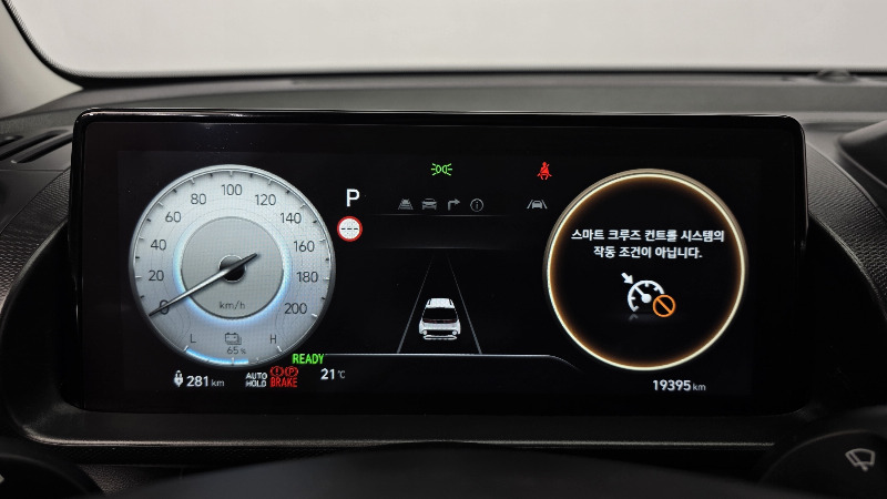 car Hyundai Casper id353788 photo #8