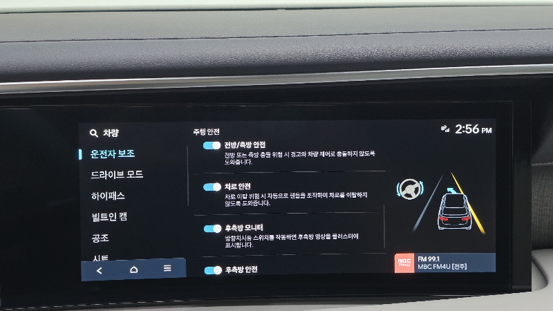 car Hyundai Palisade id353802 photo #16
