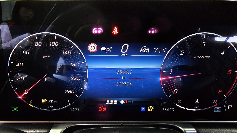 car Mercedes S-Class id353833 photo #8