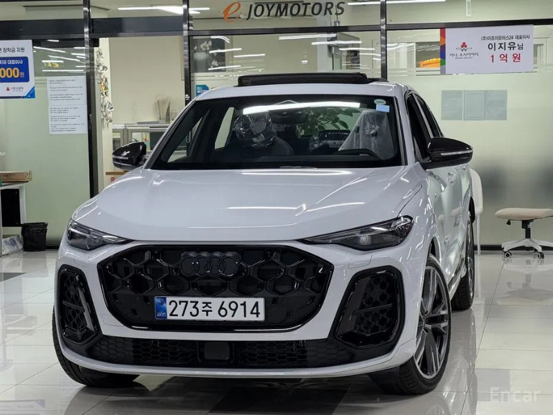 car Audi Q5 id353868 main photo