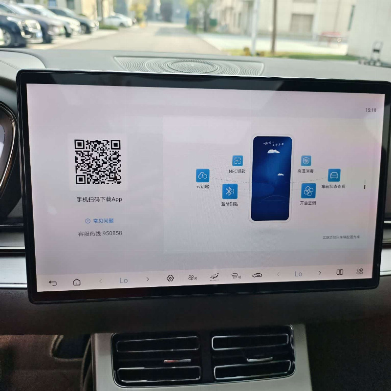 car Byd Han id354091 photo #15
