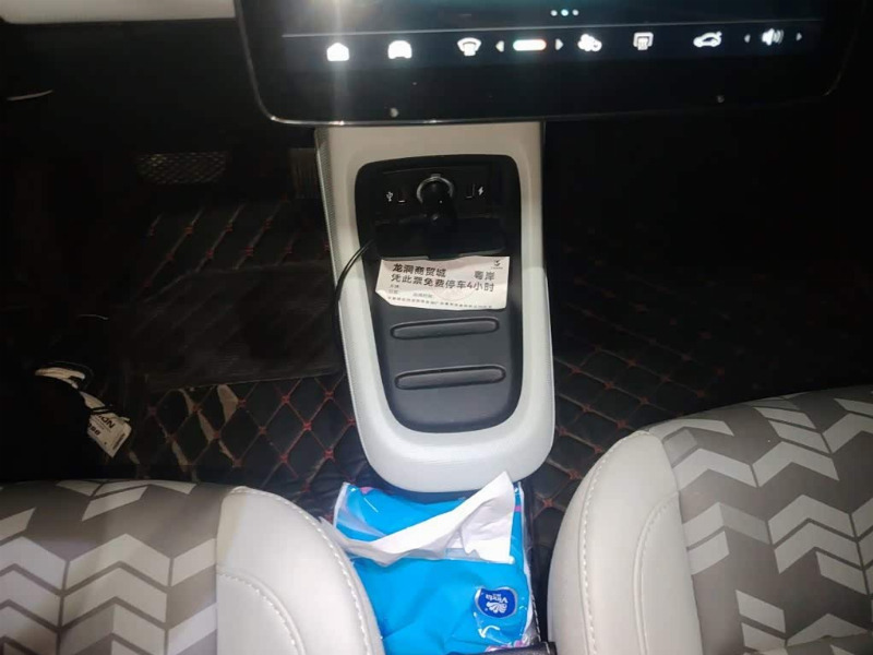 car Leapmotor T03 id354130 photo #10