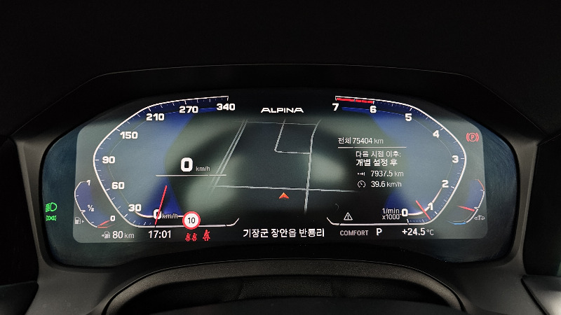 car BMW 4 Series id354471 photo #8
