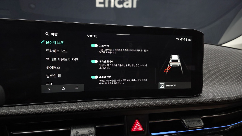 car KIA EV6 id354518 photo #16
